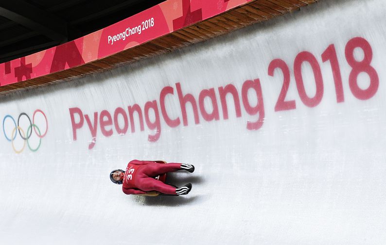 Олимпийский спортсмен из России Роман Репилов на Олимпиаде-2018