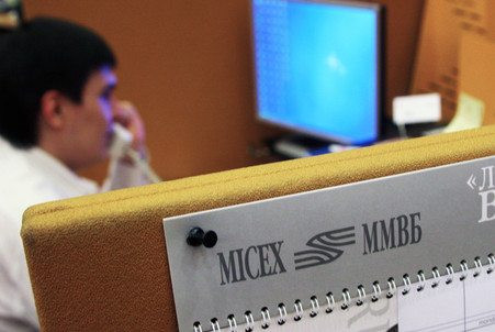 Московская межбанковская валютная биржа (ММВБ)