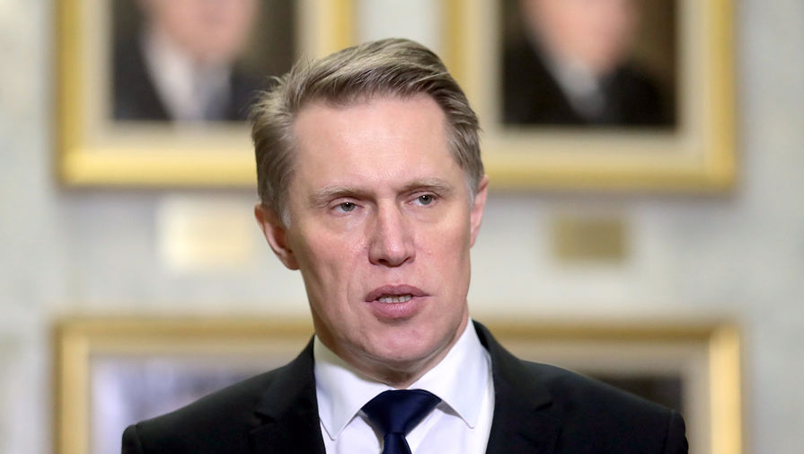  Михаил Мурашко 