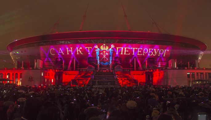 Стадион «Санкт-Петербург»