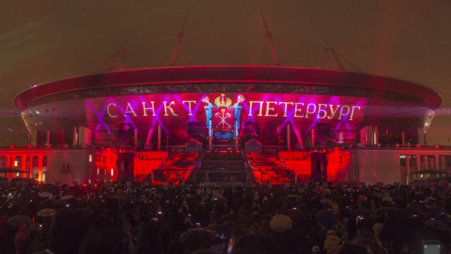 Стадион "Санкт-Петербург"