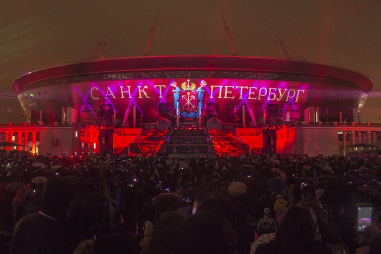 Стадион "Санкт-Петербург"