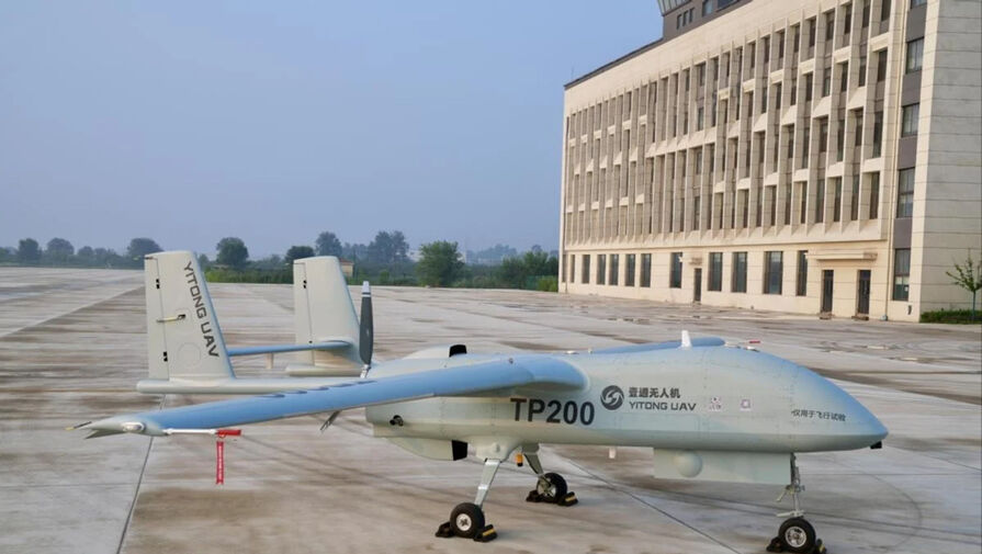 SCMP: дальность полета многоцелевого беспилотника TP200 достигает 3000 км