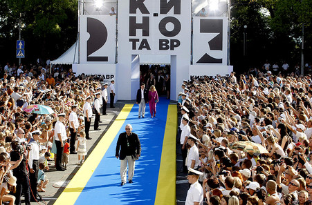 � ���� �������� 23-� &laquo;��������&raquo;