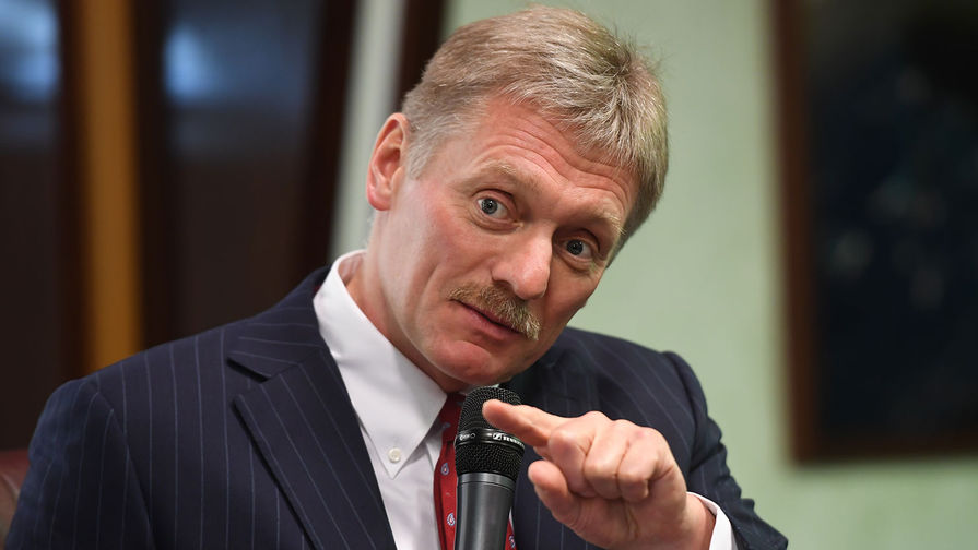 Пресс-секретарь президента России Дмитрий Песков