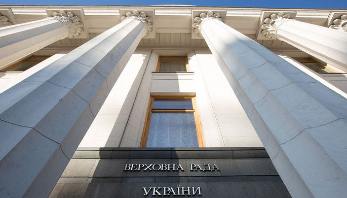 Здание Верховной рады Украины в Киеве.