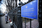 Посольство Украины в России настаивает на нелегитимности референдума в Крыму
