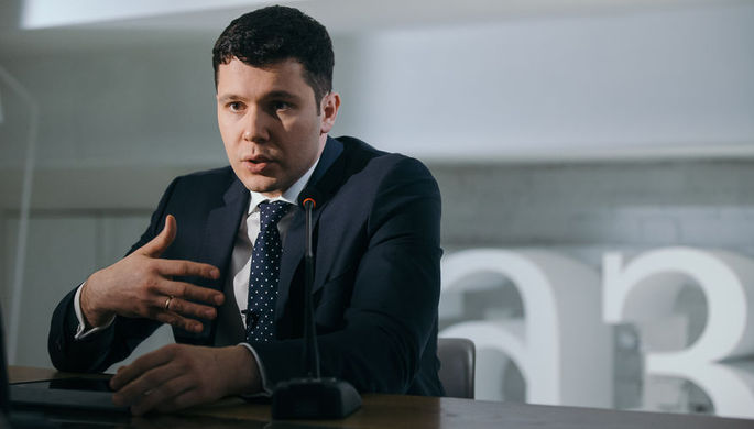 Губернатор Калининградской области Антон Алиханов в редакции «Газеты.Ru»