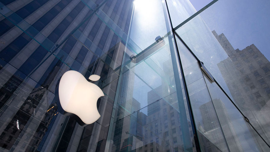 Reuters: Apple  $113  -    iPhone