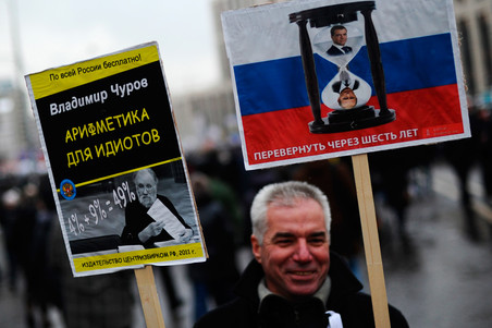 В том, что предстоящие президентские выборы будут честными, уверены менее половины россиян
