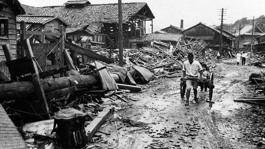 Последствия бомбардировки Нагасаки, 14 сентября 1945 года