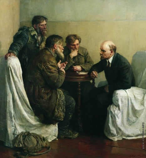 "Ходоки у Ленина", 1950