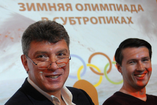 Борис Немцов и Леонид Мартынюк представили экспертный доклад «Зимняя олимпиада в субтропиках»