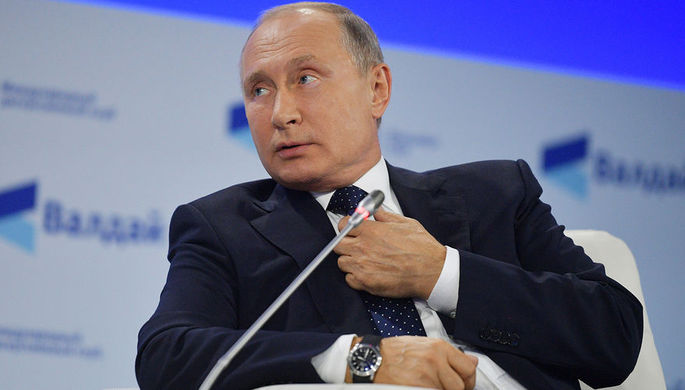 Президент России Владимир Путин на пленарной сессии XV ежегодного заседания Международного...