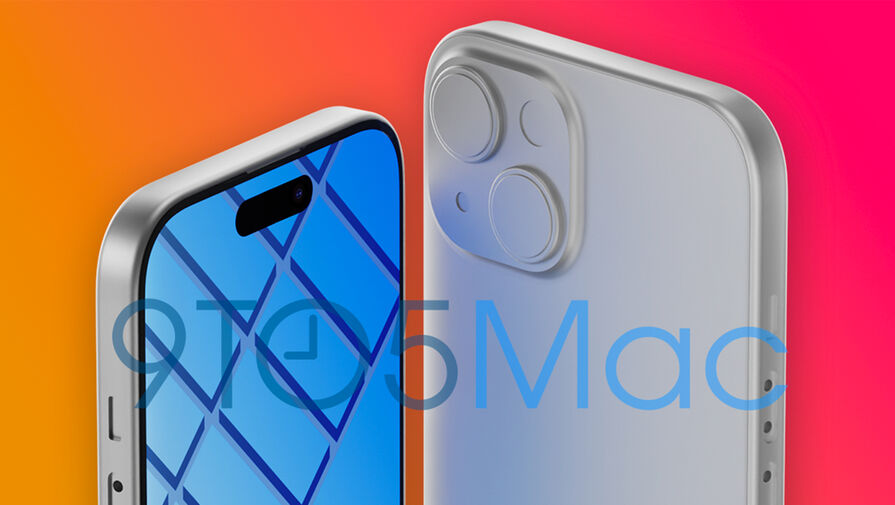 MacRumors: iPhone 15 Pro Max получит самые тонкие рамки в мире шириной 1,55 мм