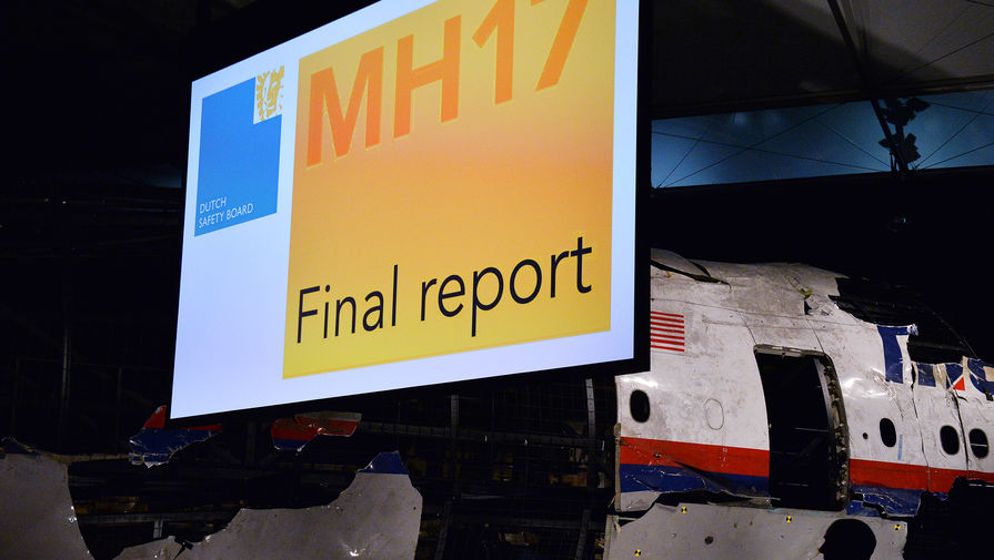   ,  MH17    