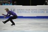 Российский фигурист признался, что у него трещина мениска