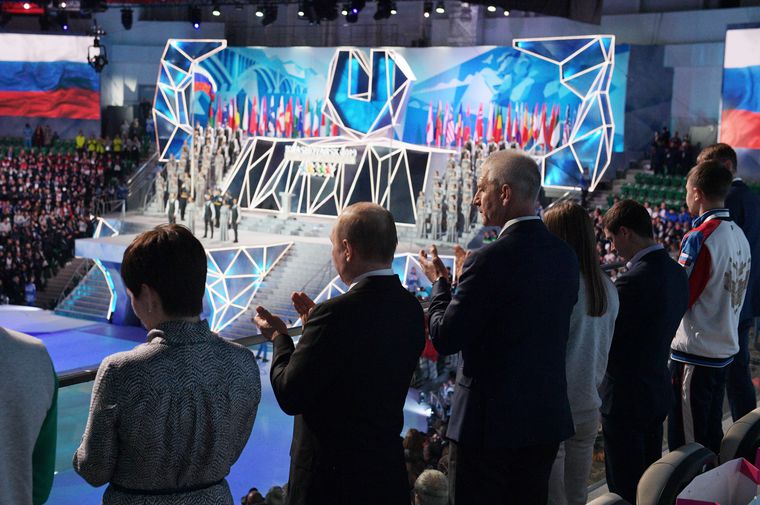 Владимир Путин на Универсиаде