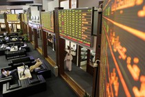Stock market falls, brokers suspect insider trading