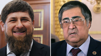 Кадыров, Тулеев, Минниханов и Воробьев поведут единороссов на выборы