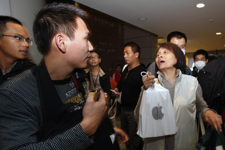 Начались продажи iPhone 4S в 15 новых странах