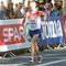 IAAF.ORG