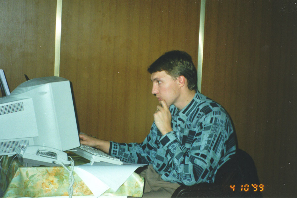 Дмитрий Мариничев (1999 год)