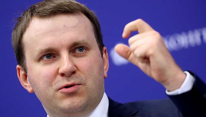 Министр экономического развития РФ Максим Орешкин во время панельной сессии...