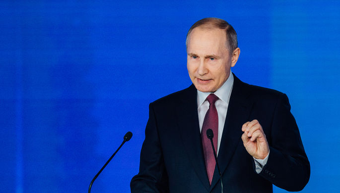 Обращение президента России Владимира Путина к Федеральному собранию в Москве, 1 марта 2018 года