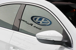 Volkswagen намерен собирать автомобили на заводах Proton Volkswagen намерен собирать автомобили на заводах Proton
