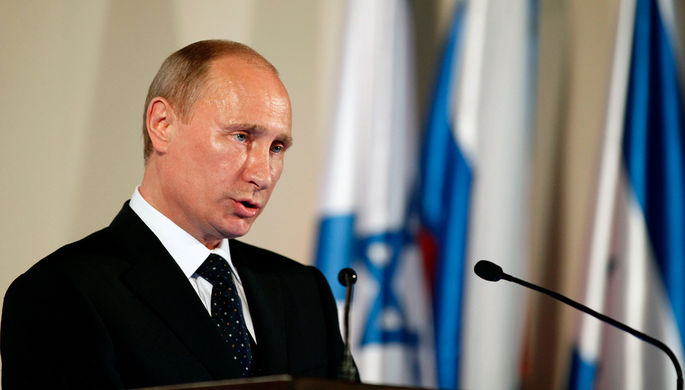 Путин на встрече в Иерусалиме, 2012 год
