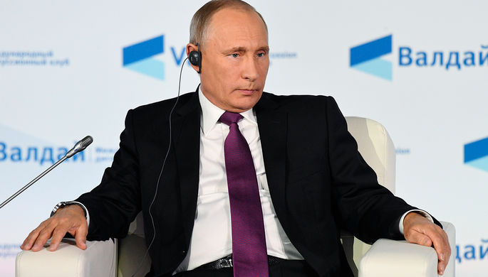 Владимир Путин на итоговой пленарной сессии XIV ежегодного заседания Международного дискуссионного...