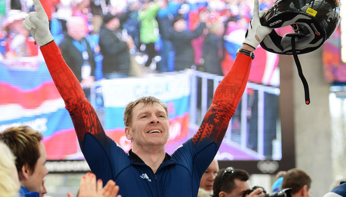 Российский бобслеист Александр Зубков на Олимпиаде-2018