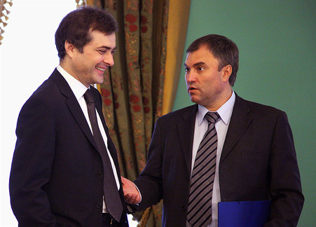 Сурков назначен вице-премьером правительства а Володин первым заместителем руководителя администрации президента