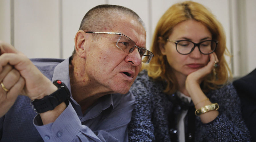 Бывший глава Минэкономразвития Алексей Улюкаев во время заседания Замоскворецком суда, 1 сентября 2017 года