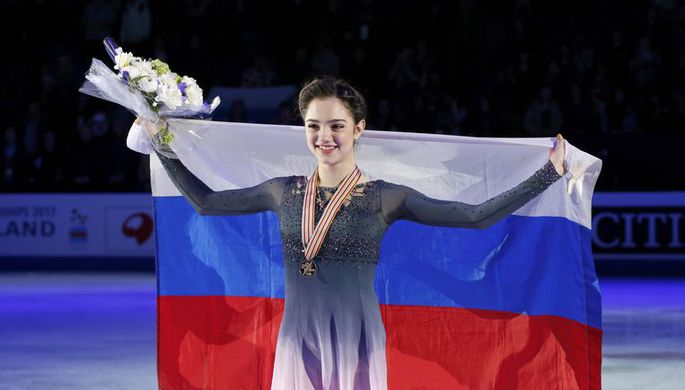 Евгения Медведева
