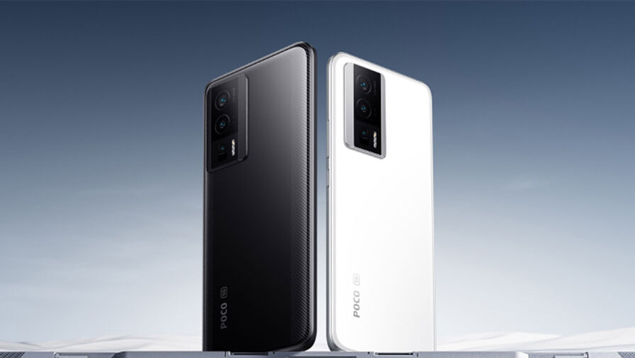Xiaomi начала продавать в России смартфоны Poco F5 и Poco F5 Pro