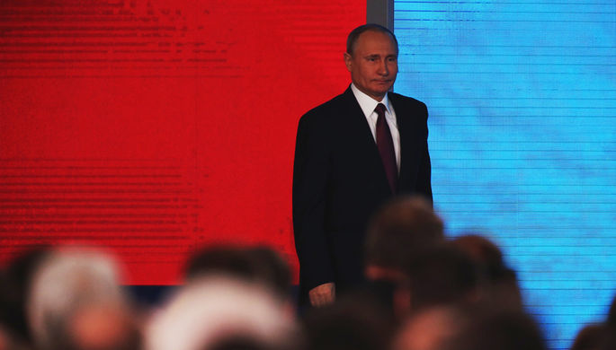 Обращение президента России Владимира Путина к Федеральному собранию в Москве, 1 марта 2018 года