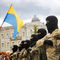 Киев готовится к войне
