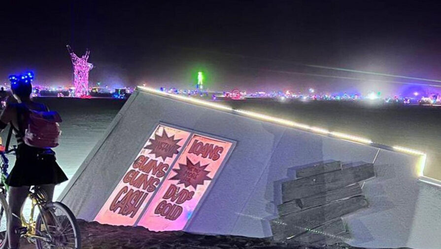      Burning Man -