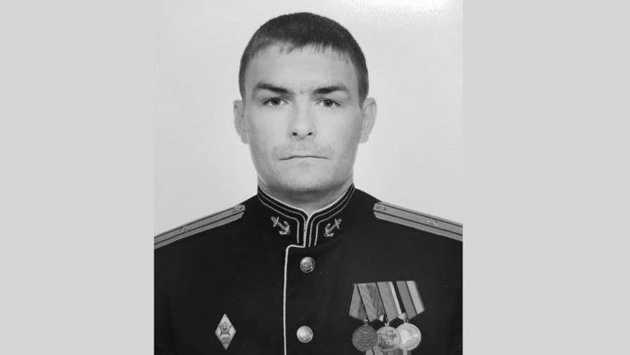 Командир корабля Цезарь Куников погиб во время спецоперации