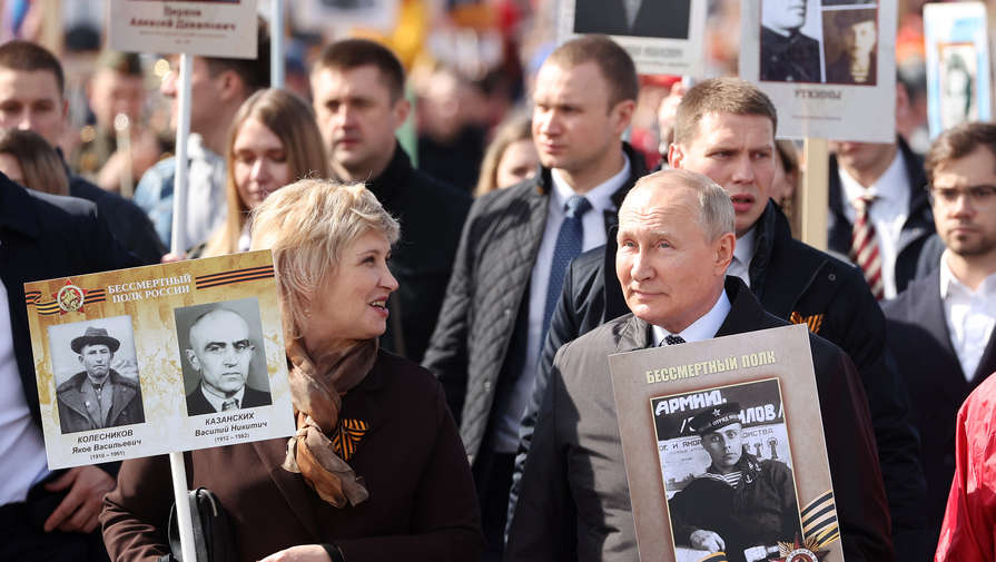 Путин присоединился к акции Бессмертный полк в Москве
