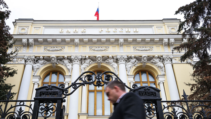 Дефицит кадров, активность кибермошенников. О чем говорила Набиуллина