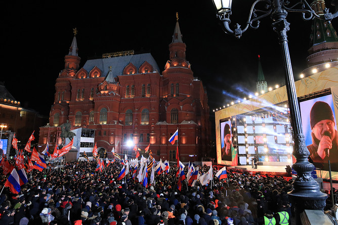 Митинг-концерт «Россия. Севастополь. Крым» на Манежной площади, 18 марта 2018 года