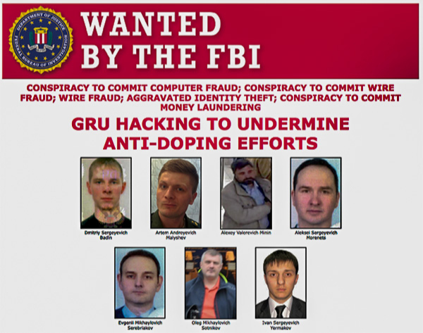 Фотографии семерых россиян, подозреваемых в проведении хакерских атак