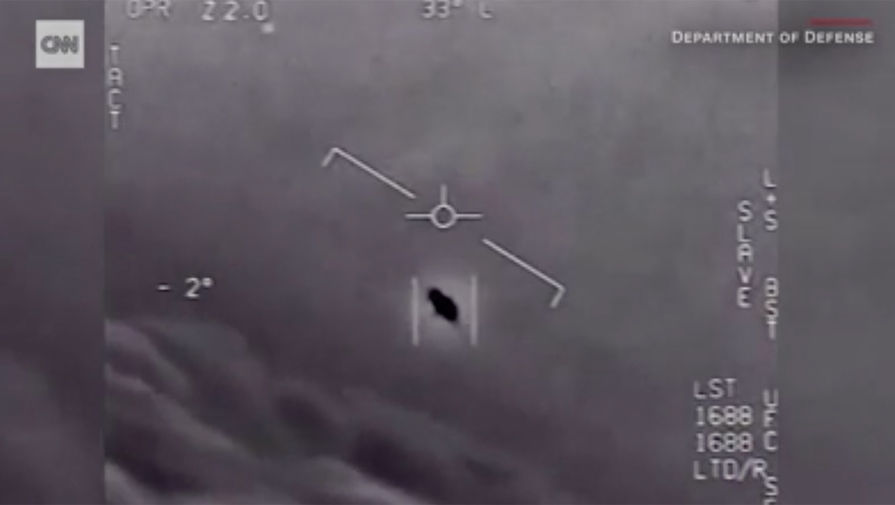 «Они невероятны»: Пентагон показал видео с НЛО