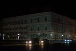 Здание администрации города Благовещенска 
