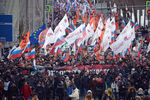 Участники марша в память о политике Борисе Немцове в Москве, 25 февраля 2018