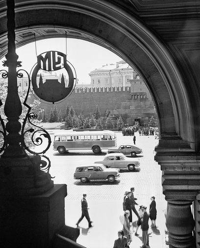1960 год. Вид на&nbsp;Красную площадь из&nbsp;ГУМа