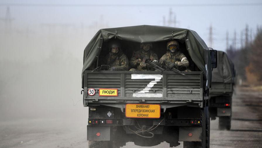 МО РФ: личный состав 53-й бригады ВСУ в ДНР покидает боевые позиции